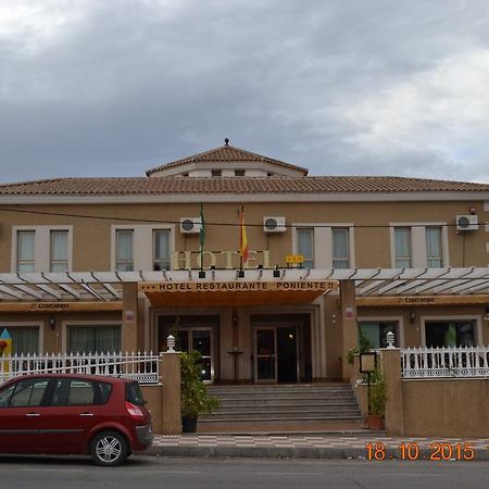 Hotel Poniente Moraleda De Zafayona Dış mekan fotoğraf