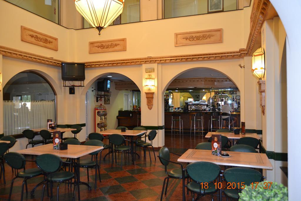 Hotel Poniente Moraleda De Zafayona Dış mekan fotoğraf